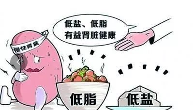 血肌酐升高后能治好吗？