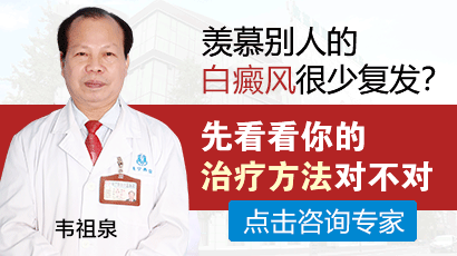 百色专科医院网上挂号