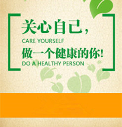 温州哪里医院治疗痤疮好