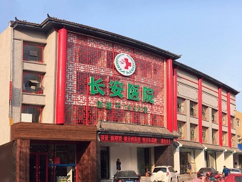 潍坊勃起不硬
