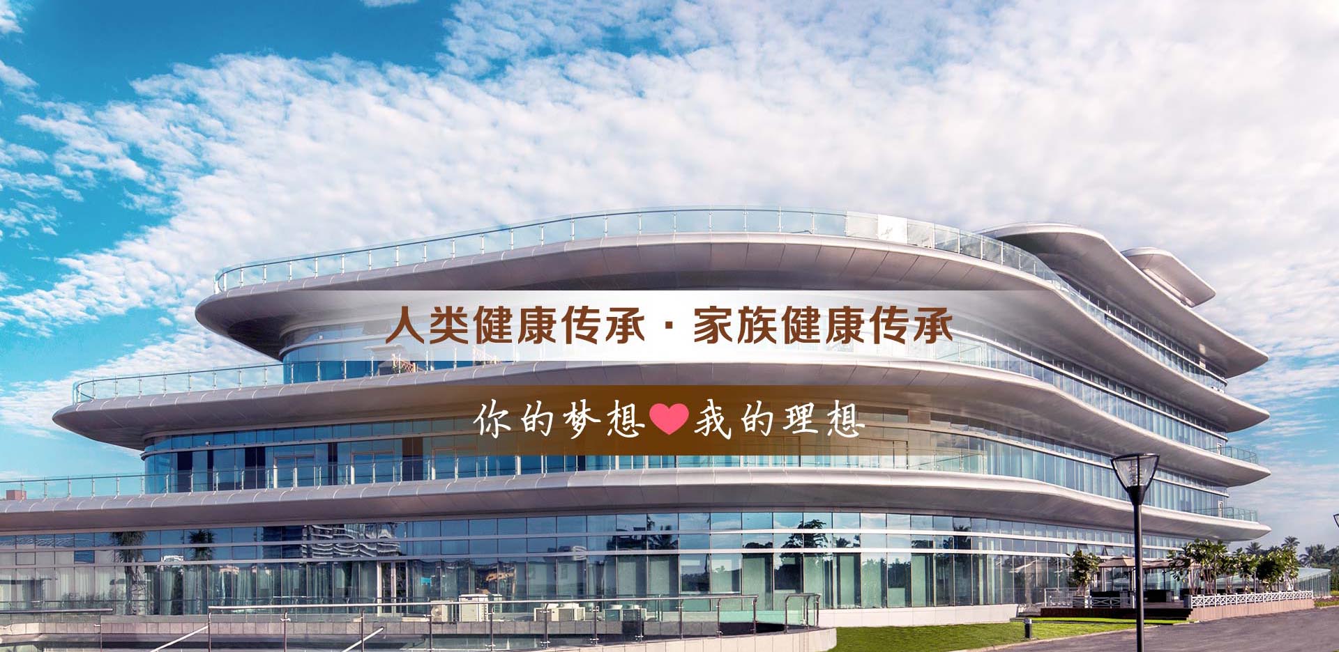 深圳试管医院怎么样？这样选择医院不踩雷！