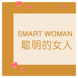 厦门女性“意外怀孕”什么时候做人流比较好