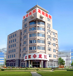 廊坊男科检查的专业医院？广阳男性为何会患上包皮过长