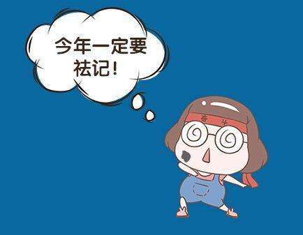 济南治疗青红胎记比较好的医院