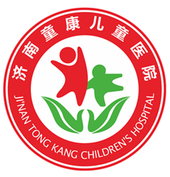 济南婴幼儿血管瘤哪里治疗好