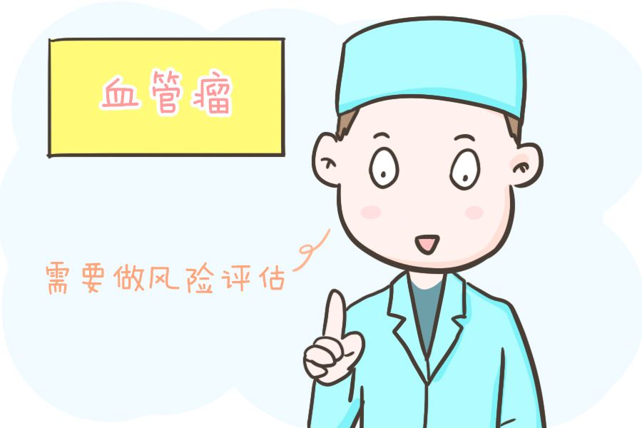 济南哪家医院看儿童血管瘤