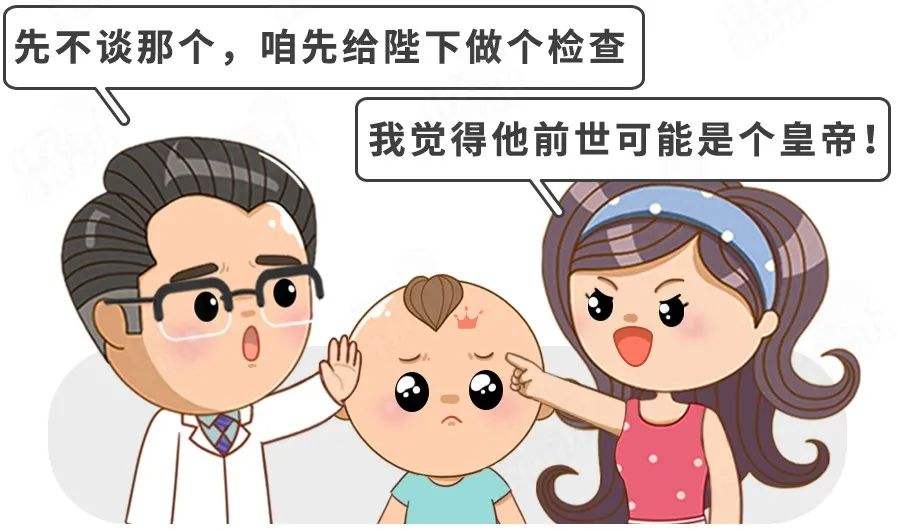 济南正规祛胎记医院有哪些