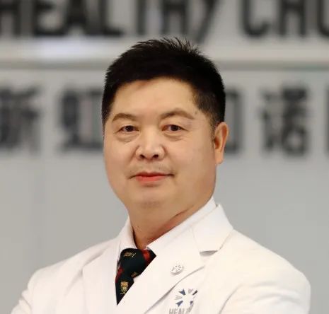 刘保池门诊
