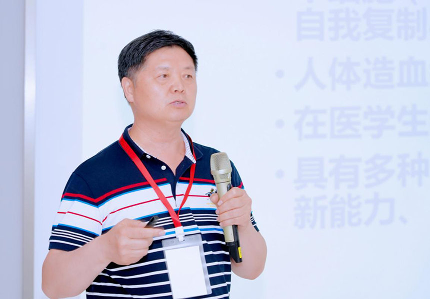 刘保池出诊的所有医院