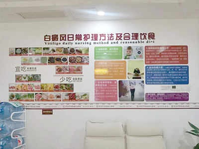 沧州得了白癜风去哪治疗？如何科学的预防白癜风？