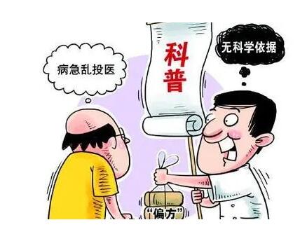 成都治疗前列腺增生医院哪家好