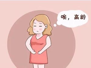 仙桃试管助孕机构哪里比较靠谱？成功率高