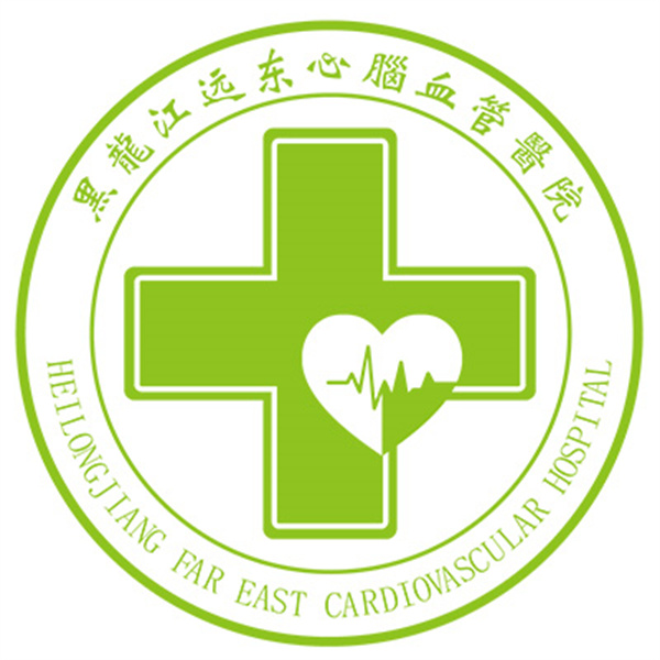 黑龙江治脑长瘤专科医院？