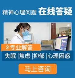 哈尔滨老年抑郁症哪里医院治疗好
