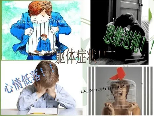 长沙哪家好精神病十佳医院 长沙哪家好精神病公立医院
