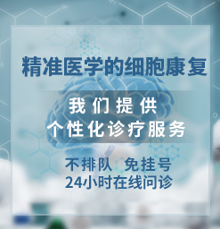 **存储机构哪些是有资质的-北联**