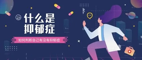 长沙治疗青少年焦虑症心理哪家医院 长沙治疗青少年焦虑症心理医院