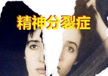 湖南焦虑症心理专科医院行不行 湖南焦虑症心理专科医院在那里