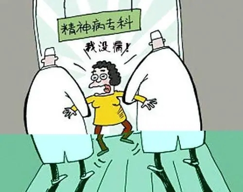 长沙治疗焦虑症心理病的专业医院 长沙治疗焦虑症心理病的专科医院
