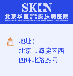 银屑病可以晒太阳吗?日常注意这4点防止复发.