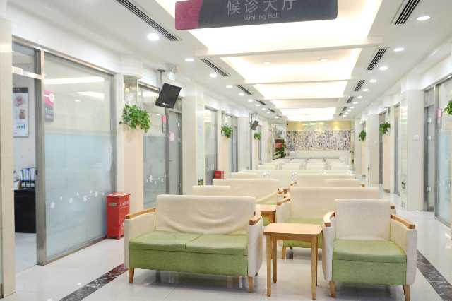 北京朝陽門中西醫結合醫院