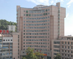 郴州市第二人民医院